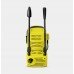 Мини-мойка K 2 Compact Relaunch, Karcher 1.673-500.0