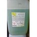Textile Cleaner 1L Kenotek моющее средство для ковров, мебели, салона авто Textile Cleaner 1L Kenotek моющее средство для ковров, мебели, салона авто