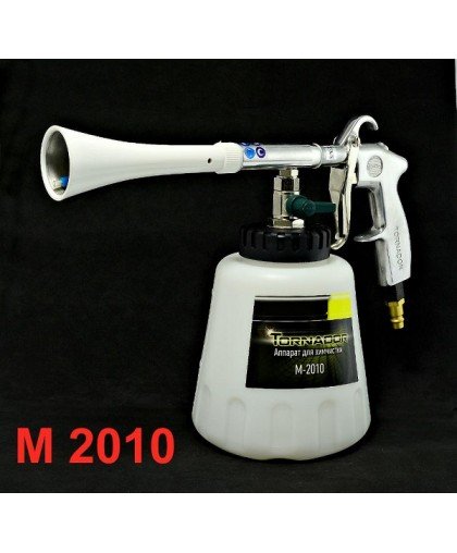 Tornador Mixon M-2010, Z-010 A - пистолет для химчистки салона автомобиля