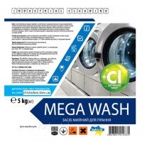 Средство для стирки MEGA WASH, 5 кг Средство для стирки MEGA WASH, 5 кг