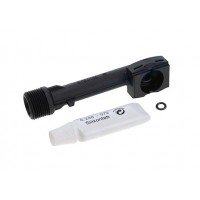 Патрубок выходной Karcher K2-K3, 5.064-159.0, 4.063-783.0