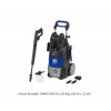 Annovi Reverberi TWIN FLOW 4.0, 150 бар, 810 л/ч, 2,5 кВт, минимойка Annovi Reverberi TWIN FLOW 4.0, 150 бар, 810 л/ч, 2,5 кВт, минимойка