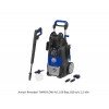 Annovi Reverberi TWIN FLOW 4.0, 150 бар, 810 л/ч, 2,5 кВт, минимойка