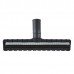 Насадка для пола универсальная Karcher WD, AD, MV, KWD, DN35, 320 мм, 2.862-141.0