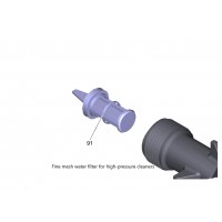 Фильтр-сетка входного патрубка для моек K 2 - K 3 - K 4, Karcher 5.731-004.0