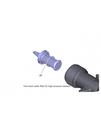 Фильтр-сетка входного патрубка для моек K 2 - K 3 - K 4, Karcher 5.731-004.0
