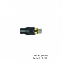 Фреза грязевая Easy!Lock Karcher HD 5/15, 6/15, ProHD 400/600