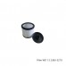 Гофрированный патрон фильтр для WD 1 Karcher 2.863-327.0