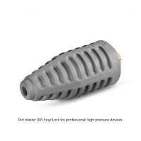 Грязевая фреза TR 045 Easy!Lock для аппаратов HD - HDS, 300 бар, Karcher 4.114-042.0 Грязевая фреза TR 045 Easy!Lock для аппаратов HD - HDS, 300 бар, Karcher 4.114-042.0