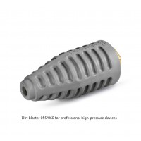 Грязевая фреза TR 055/060 Prof Easy!Lock для моек HD - HDS, 300 бар, Karcher 4.114-036.0 Грязевая фреза TR 055/060 Prof Easy!Lock для моек HD - HDS, 300 бар, Karcher 4.114-036.0