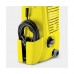 Мини-мойка K 2 Universal Edition от Karcher 1.673-010.0