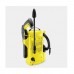 Минимойка Karcher K 2 Universal Edition, 1.673-010.0