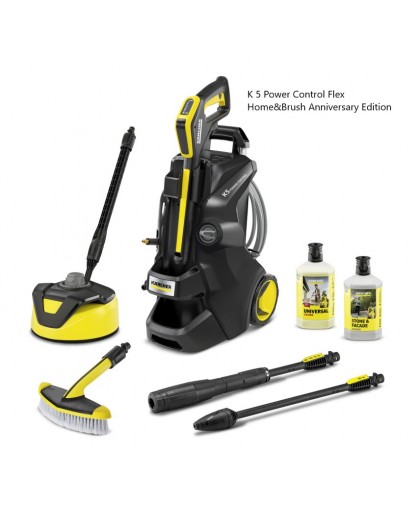 Минимойка Karcher K 5 Power Control Flex Home & Brush Anniversary Edition, 1.324-709.0