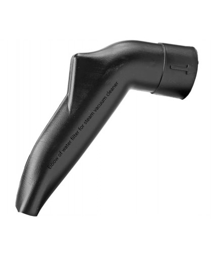 Колено патрубок аквафильтра для SV 7 - SV 1802 - SV 1902 - SV 1905, Karcher 6.402-091.0