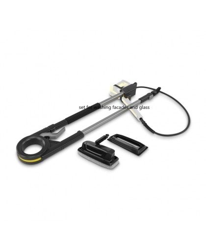 Комплект для мойки фасадов и стекол, K 4 - K 7, Karcher 2.644-249.0