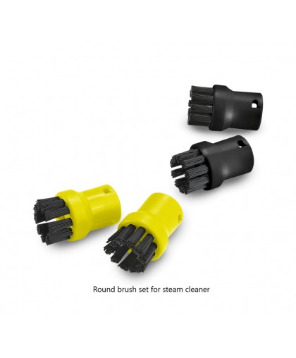 Комплект круглых щеток для пароочистителя Karcher SC 2.863-264.0 (2.863-058.0)