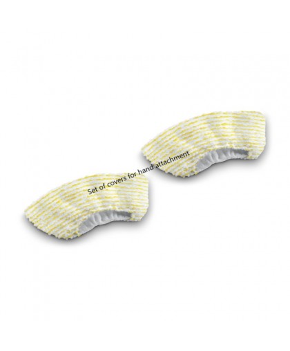 Комплект обтяжек для ручной насадки, SV 1802/1902, Karcher 2.863-344.0