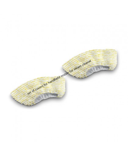 Комплект обтяжек 2 шт ручной насадки, SC 1/2/3/4/5, KST, SG, Karcher 2.863-344.0