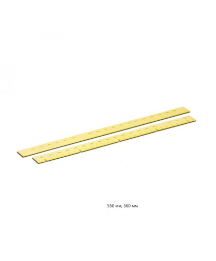 Комплект уплотнительных полос, 550 мм, BR 45/22 C, Karcher 4.037-097.0