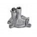 Крышка помпы ALU для K 6, K 7 Karcher 5.061-587.0, 5.062-846.3