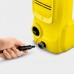 Минимойка высокого давления Karcher K 2 Classic Car, 1.673-574.0
