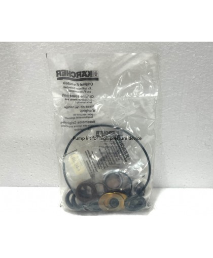 Насосный комплект Pompset для HD, HDS, HD 790, Karcher 2.883-286.0
