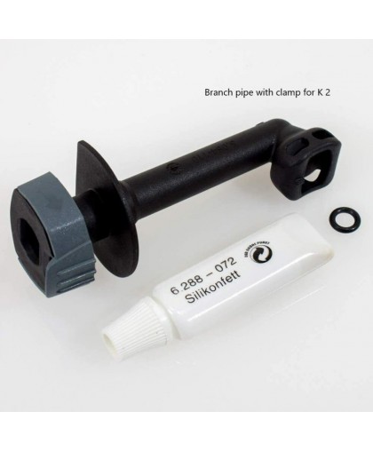Патрубок ВД с фиксатором QC для K 2 Full Control Karcher 5.064-110.0, 4.064-047.0