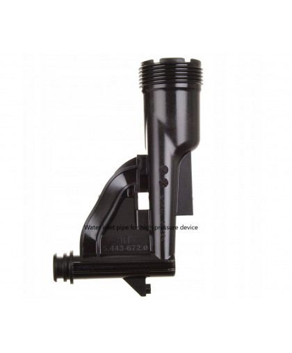 Патрубок входной для HD 5/12 C, HD 5/13 C, HD 5/15 C, HD 5/17 C, Karcher 5.443-672.0