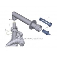 Патрубок входной с клапаном для минимойки K 5 Classic, Karcher 4.101-217.0 Патрубок входной с клапаном для минимойки K 5 Classic, Karcher 4.101-217.0
