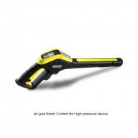 Пистолет Karcher G 180 Q Smart Control для моек K 5 - K 7 Smart Control, Premium, 2.644-270.0