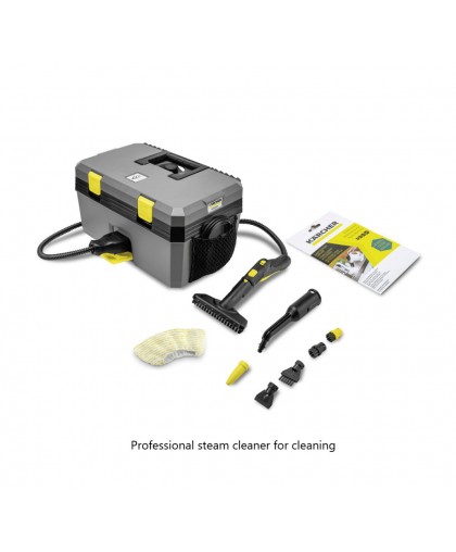 Профессиональный пароочиститель Karcher SG 4/2 Classic, 4 бар, 1.092-301.0