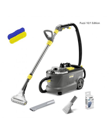 Профессиональный пылесос для химчистки Karcher Puzzi 10/1 Edition 1.100-131.0