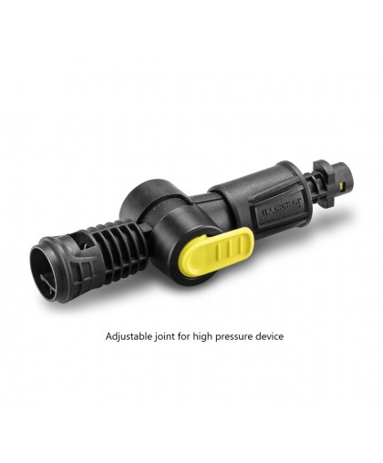 Регулируемый шарнир Vario Karcher для моек K 2 - K 7, 2.640-733.0