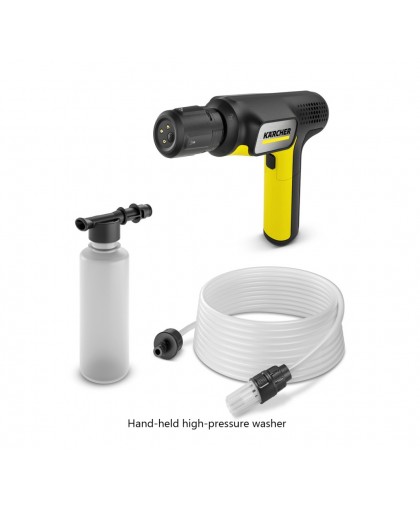 Ручная минимойка среднего давления OC Handheld Compact Karcher 1.328-120.0
