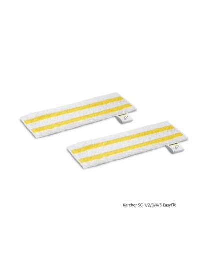 Салфетки для пола к насадке EasyFix, SC, Karcher 2.863-339.0, 2 шт