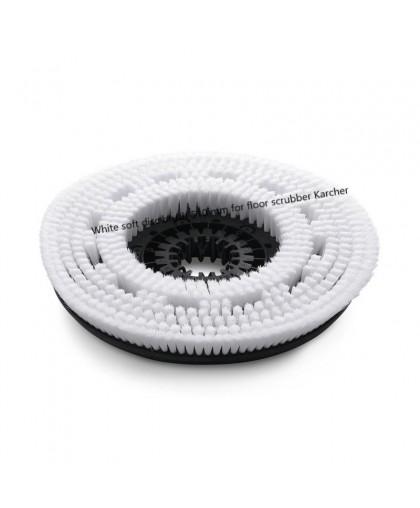 Щетка дисковая, очень мягкая, белая, 510 мм, BD, Karcher 4.905-028.0