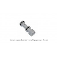 Сопловая насадка вентури для мойки K 4.00 Eco Silent Alu, Karcher 4.769-035.0
