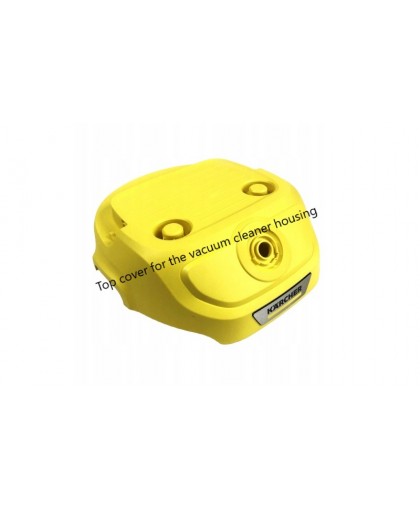 Верхняя крышка корпуса для WD 3 V-17/4/20, Karcher 4.628-011.3