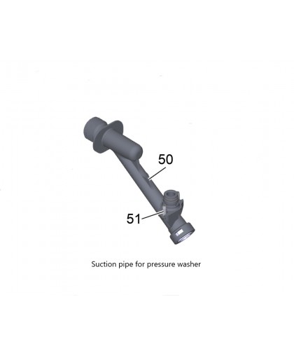 Входной патрубок для мойки K 6 Comfort Premium - K 7 Comfort Premium, Karcher 4.064-079.0