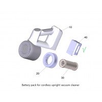 Аккумулятор для беспроводного пылесоса VCS 3 Nano Complete, Karcher 9.759-716.0 Аккумулятор для беспроводного пылесоса VCS 3 Nano Complete, Karcher 9.759-716.0