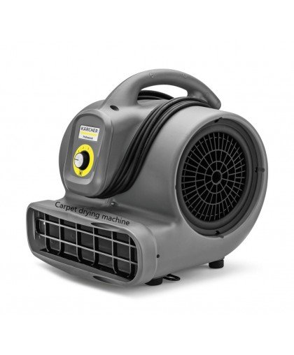 Аппарат для сушки ковров Karcher AB 20 Ec, 1.004-062.0