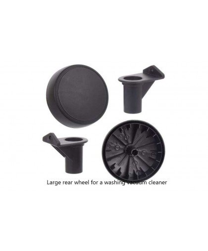 Большое заднее колесо 2 шт для Karcher SE 3001, SE 5.100, SE 2001, арт 9.001-802.0