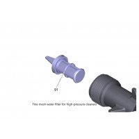 Фильтр-сетка входного патрубка для моек K 2 - K 3 - K 4, Karcher 5.731-004.0