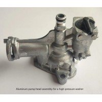 Голова помпы Alu для мойки K 5 Classic - K 5 Compact, 5.062-802.0 Karcher 4.551-354.3