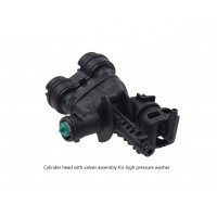 Голова помпы с клапанами для K 2 Start - K 3 Start, 5.062-309.0 Karcher 4.551-159.3 Голова помпы с клапанами для K 2 Start - K 3 Start, 5.062-309.0 Karcher 4.551-159.3