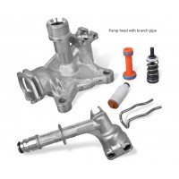Головка помпы с патрубком для K 5 Power Control (9.042-199.0) Karcher 9.002-617.0