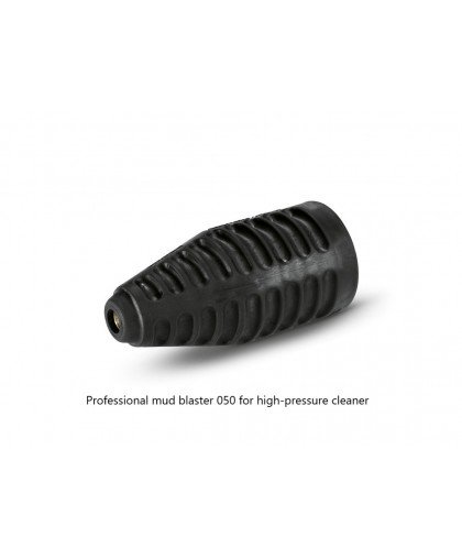 Грязевая фреза, 050, М18х1.5, для моек HD - HDS, Karcher 4.763-253.0