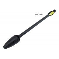 Грязевая фреза DB 145 для K 4, K 5, Karcher 2.642-728.0