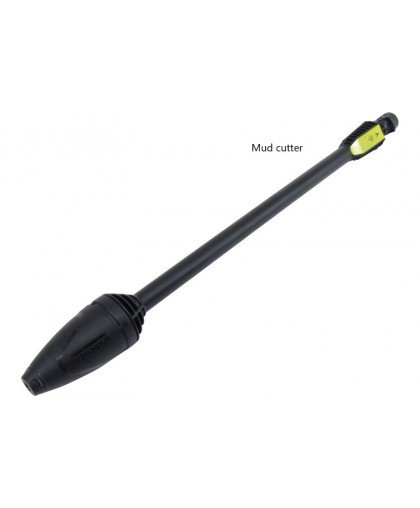 Грязевая фреза DB 145 для K 4, K 5, Karcher 2.642-728.0