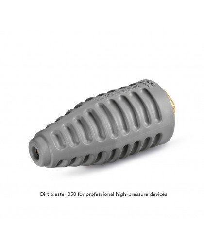 Грязевая фреза TR 050 Prof Easy!Lock для моек HD - HDS, Karcher 4.114-027.0